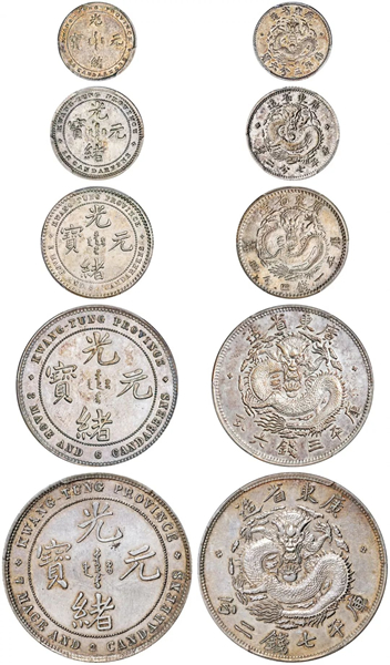* Lot 1786