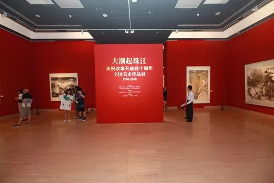 　“大潮起珠江——庆祝改革开放40周年全国美术作品展”现场