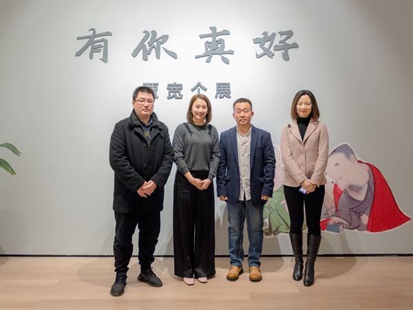 北京华录百纳影视股份有限公司副总裁陈佳勇、宝龙文化集团执行董事许华琳、艺术家贾宽、上海宝龙艺术中心负责人顾皛