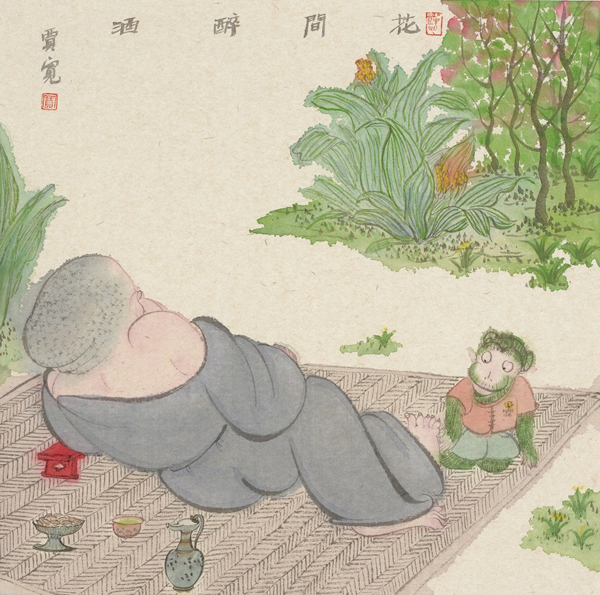 花间醉酒 34 x 34 cm  纸本水墨 贾宽 2018