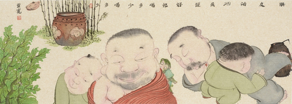 朋友的酒虽说好能喝多少喝多少 24 x 70 cm  纸本水墨 贾宽 2018