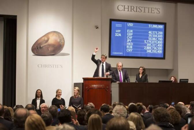 Courtesy of Christie’s.