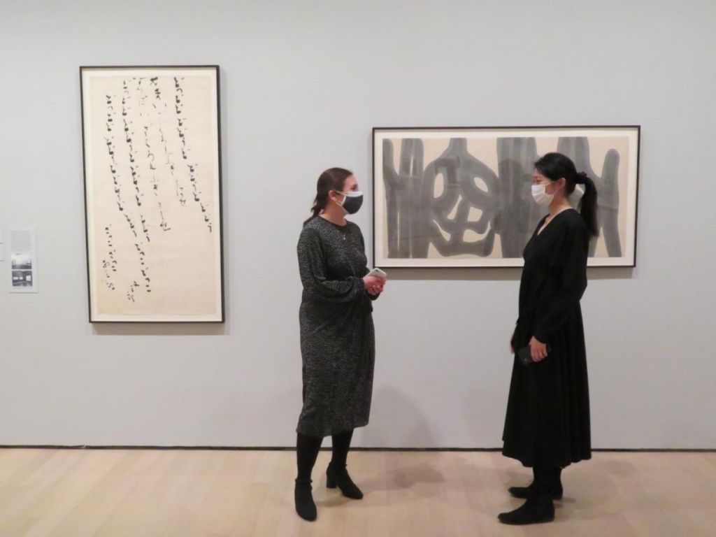 The Potentials of the Third Generation Postwar Contemporary Artists in  Japan, Etsu Egami