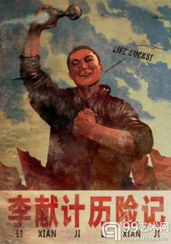 \