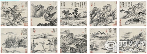 王翚《仿古山水册