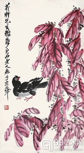 齐白石《鸽子红运图》（105号拍品）