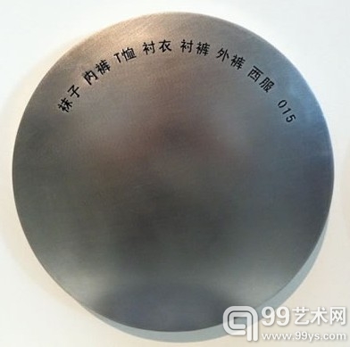 还是艺术最给力！方振宁带你看横滨三年展