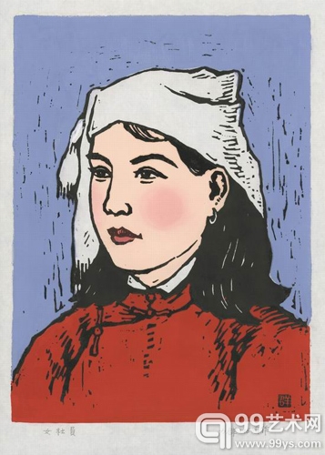力群 女社员