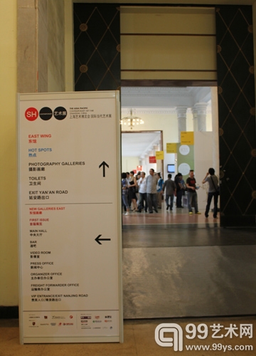 2011上海艺博会国际当代展的VIP预展