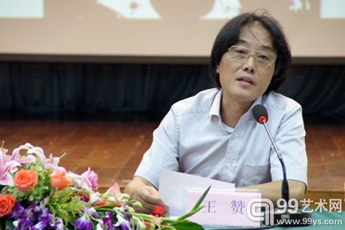 中国美术学院副院长、美术报社长、美术报艺术节艺委会主任王赞