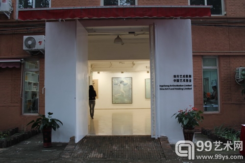 中国绘画邀请展同步登陆布鲁姆画廊与北京当代艺术馆