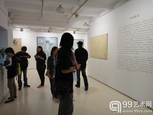 中国绘画邀请展同步登陆布鲁姆画廊与北京当代艺术馆