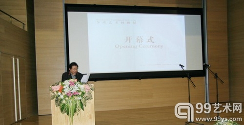 杨力