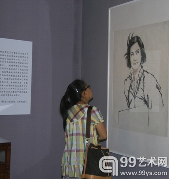 李琦艺术回顾展在中央美院美术馆隆重开幕