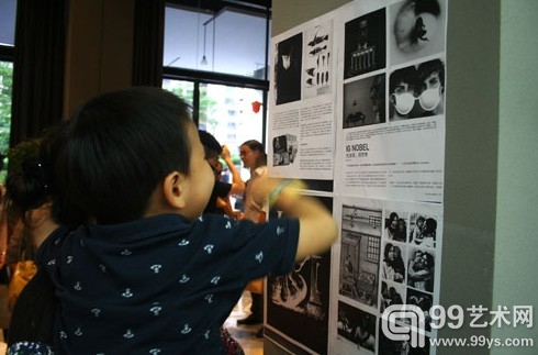 广东时代美术馆：“一个（非）美术馆”展