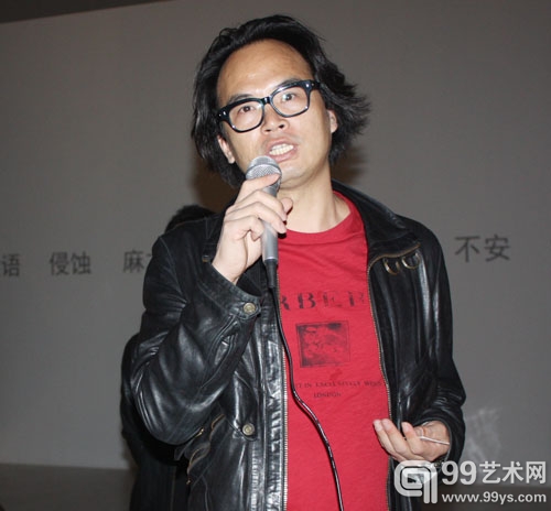 艺术家陈文令开幕致辞