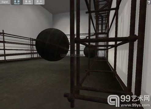数字美术馆技术团队制作的“运动的张力——隋建国虚拟个展”