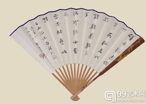 张大千 荷花书法成扇