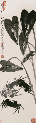 齐白石  芋叶螃蟹