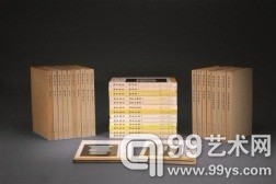 1881年 《中国瓷器》 
