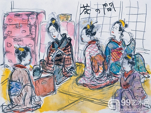 黑泽民