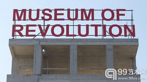 马尔科（Marko Lulic）的“革命博物馆（Museum of Revolution）”（2011）