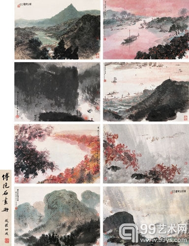 傅抱石《毛主席诗意册页》（八开）