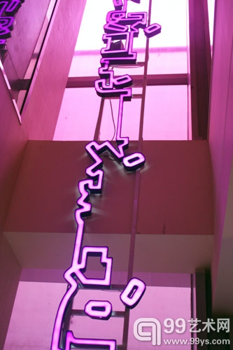 瑞居酒店走廊一瞥