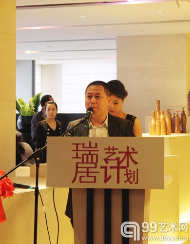 当代唐人艺术中心郑林开幕发言