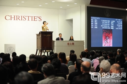 香港佳士得亚洲二十世纪及当代艺术夜间拍卖