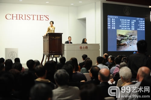 香港佳士得亚洲二十世纪及当代艺术夜间拍卖