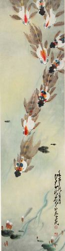 赵少昂《九鱼图》