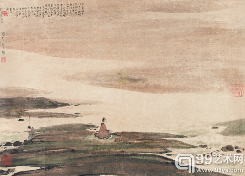 傅抱石 《平沙落雁》成交价： 828万元