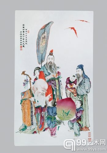 王琦 粉彩福禄寿三星贺寿图大挂屏 成交价：517.5万元 打破个人记录