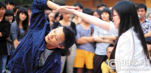 杜梁作品《单位》