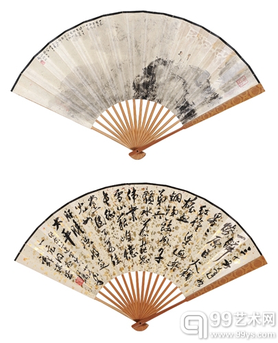 傅抱石 郭沫若 观海·草书七言诗 成扇 设色纸本 1962年作 18×52cm