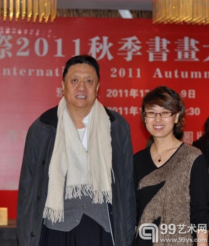 汉秦2011年秋拍