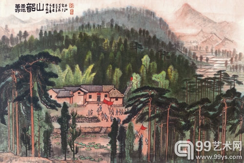 李可染《革命圣地韶山》 