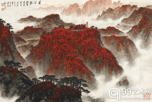 魏紫熙《黄洋界》
