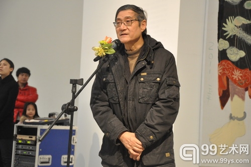 王玉平