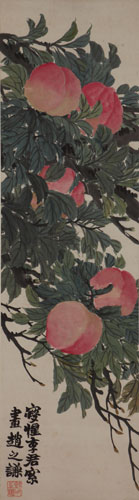 宁波富邦2012迎春拍拍品：赵之谦《寿桃》设色纸本-屏条
