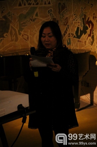 策展人 唐红萍女士