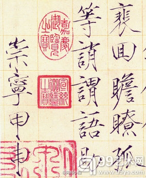 假拍与拍假仍会是2012艺术品拍卖市场的菜