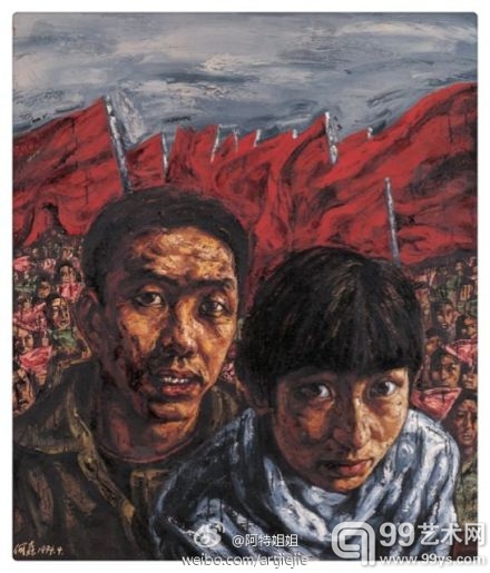 @阿特姐姐：何森，坦白地说，我仍然爱他！