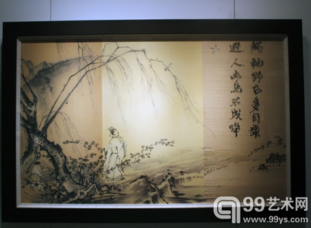 对月——何森个展