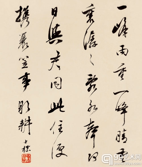 2012匡时春拍