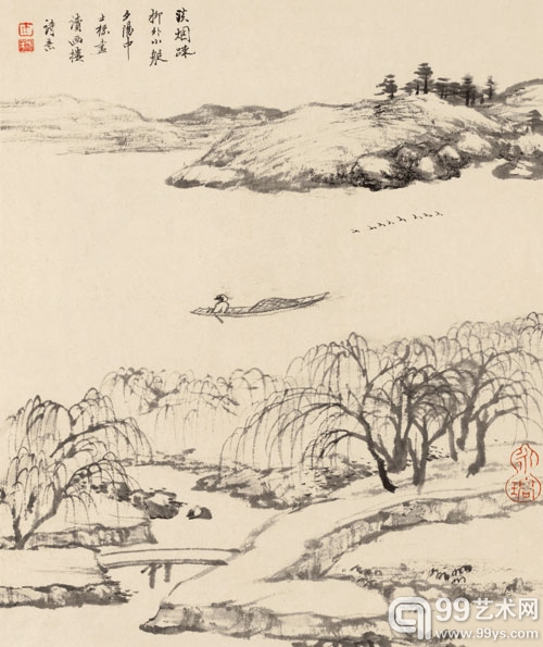 2012匡时春拍
