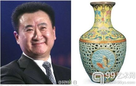 @阿特小白 ：王健林拍卖天价古董拒付事件