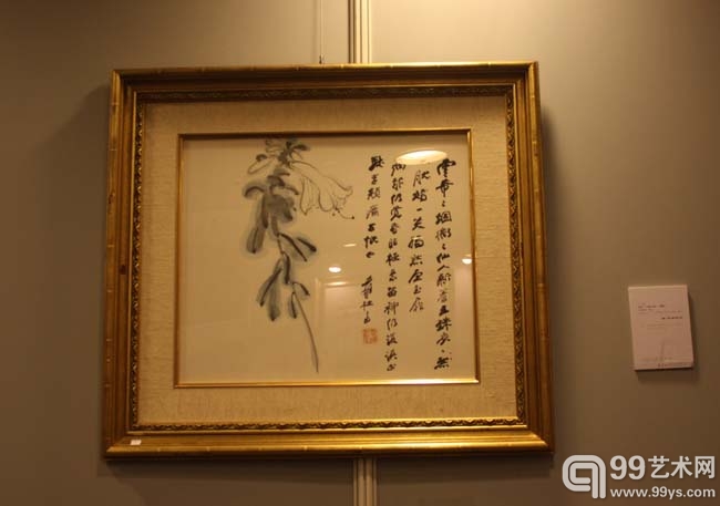 张大千《玉簪花》设色纸本 镜心 估价300,000—500,000 著录：《定远斋藏中国书画》图189,1994年4月10日，苏富比台北