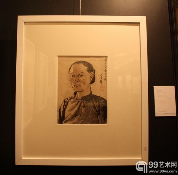 李桦《妇女像》设色纸本 估价RMB：6,000—8,000